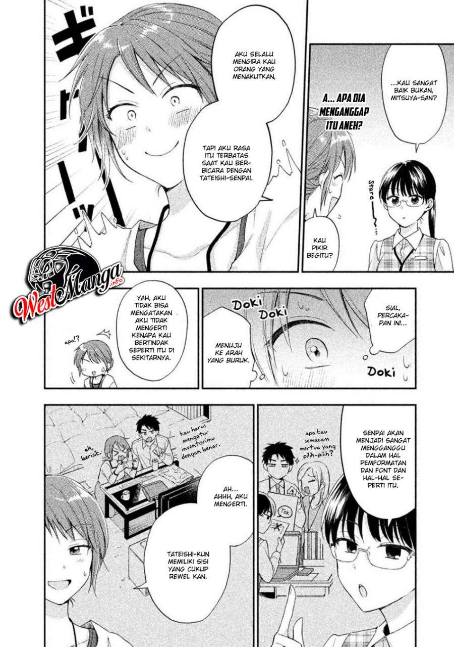 Kono Kaisha ni Suki na Hito ga Imasu Chapter 07 Gambar 8
